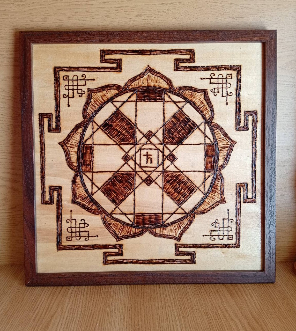 Yantra lui Saturn - Pirogravură pe lemn