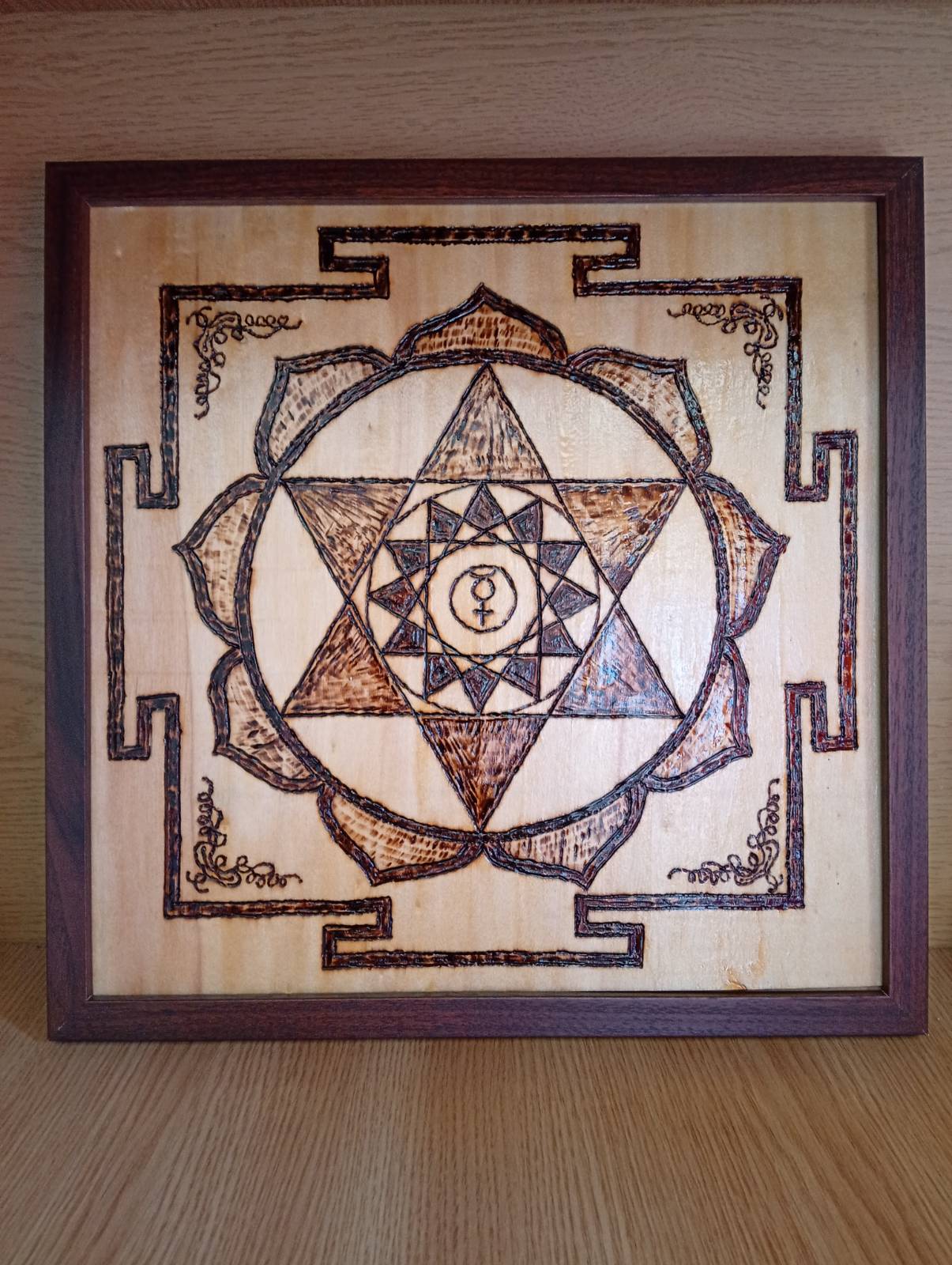 Yantra lui Mercur - Pirogravură pe lemn